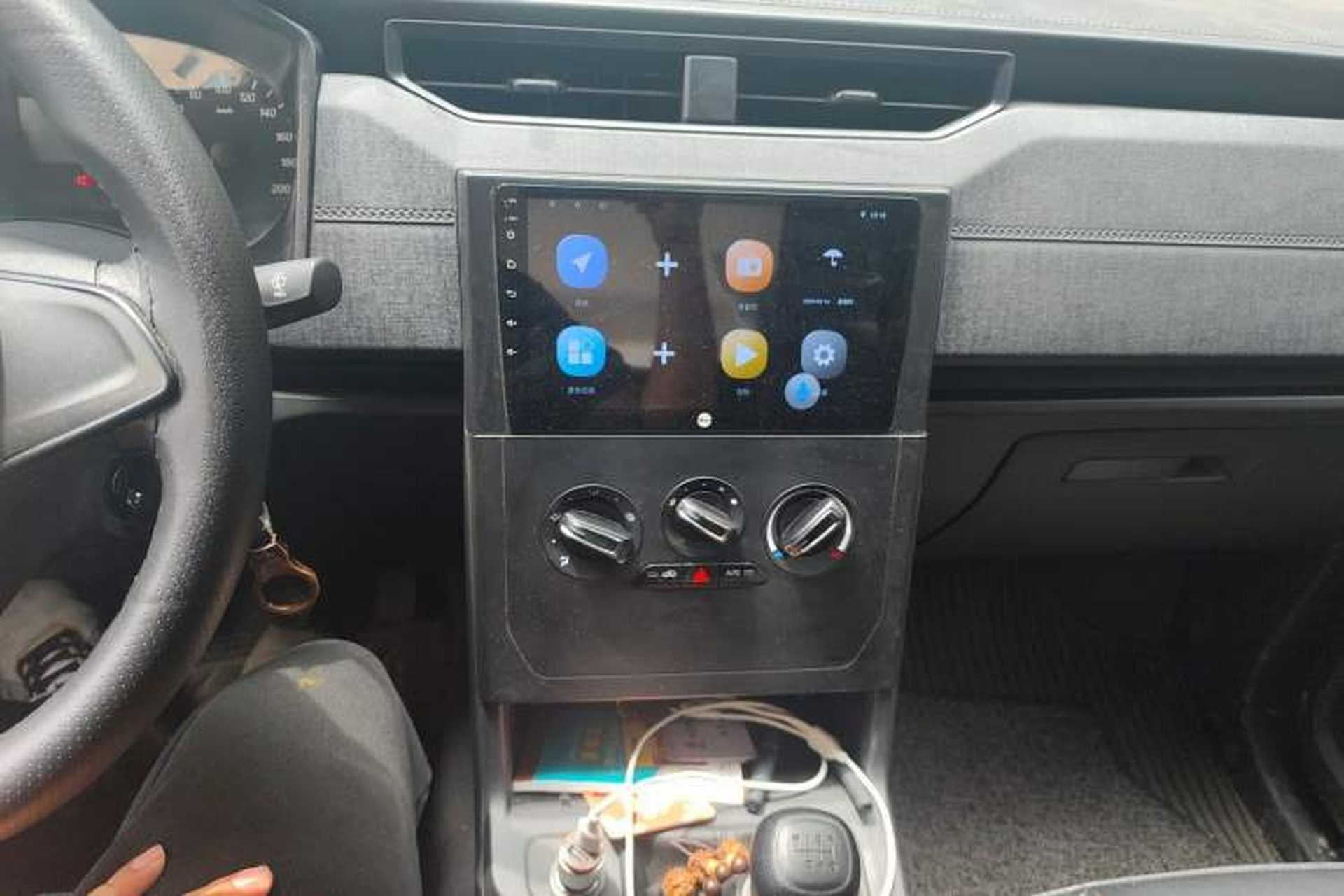 Used Wuling Hongguang PLUS 2020 1.5L Manual Standard Edition 5 Seats Audio And AC Panel