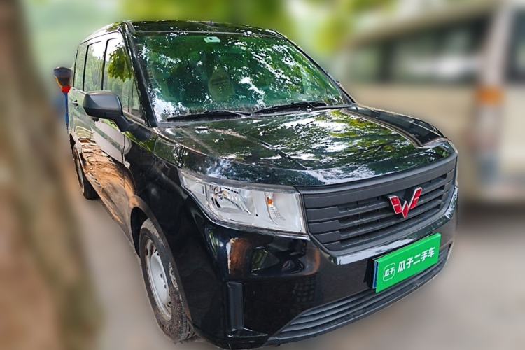 Used Wuling Hongguang PLUS 2020 1.5L Manual Standard Edition 5 Seats Front Right 45 Deg