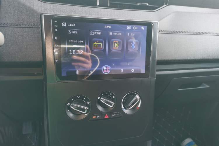 Used Wuling Hongguang PLUS 2020 1.5L Manual Standard Edition 5 Seats Audio And AC Panel