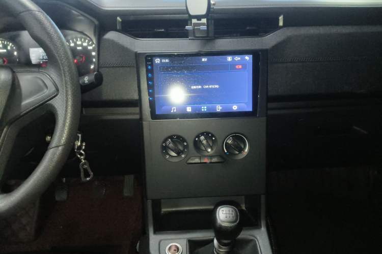 Used Wuling Hongguang PLUS 2020 1.5L Manual Standard Edition 5 Seats Audio And AC Panel