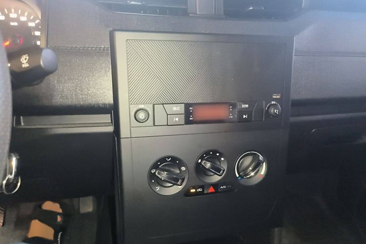 Used Wuling Hongguang PLUS 2020 1.5L Manual Standard Edition 5 Seats Audio And AC Panel