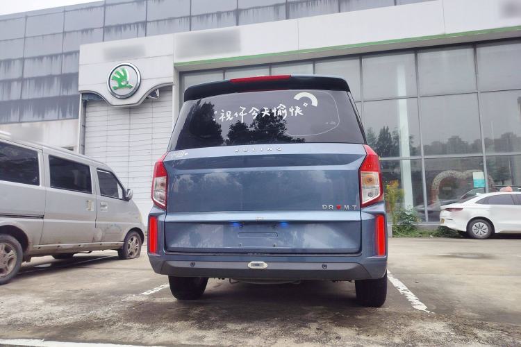 Used Wuling Hongguang PLUS 2020 1.5L Manual Comfort 7-Seater Exterior 4