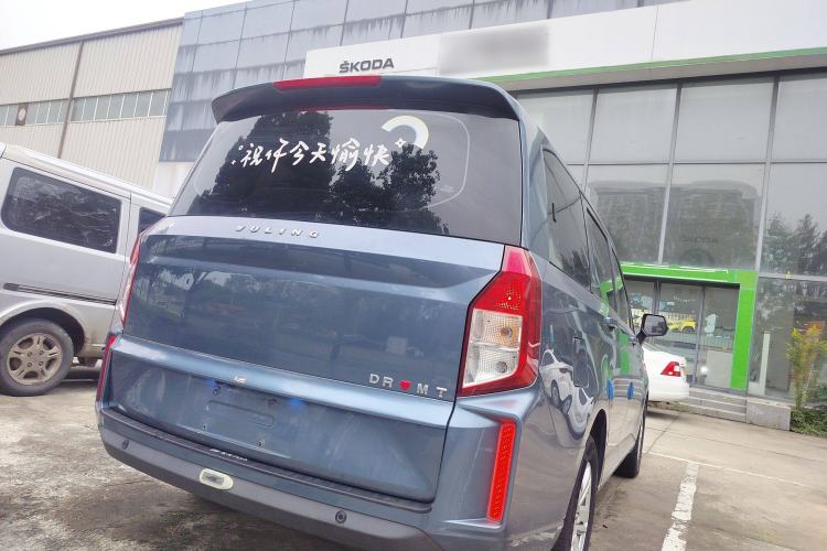 Used Wuling Hongguang PLUS 2020 1.5L Manual Comfort 7-Seater Exterior 5