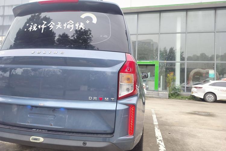Used Wuling Hongguang PLUS 2020 1.5L Manual Comfort 7-Seater Exterior 6
