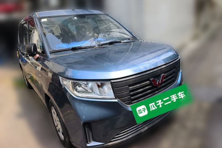 Used Wuling Hongguang PLUS 2020 1.5L Manual Standard Edition 5 Seats Front Right 45 Deg