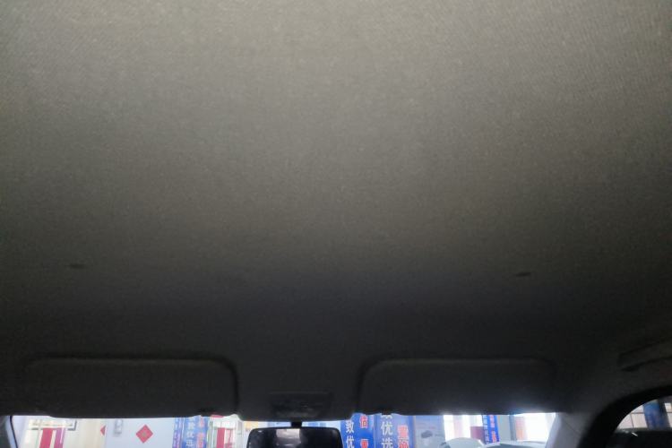 Used Wuling Hongguang PLUS 2020 1.5L Manual Standard Edition 5 Seats Headliner