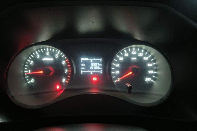 Used Wuling Hongguang PLUS 2020 1.5L Manual Standard Edition 5 Seats Instrument Cluster