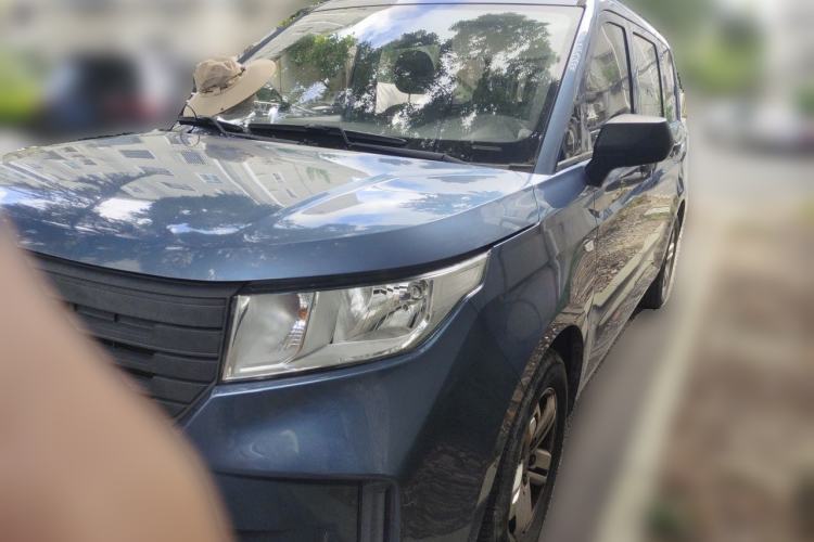 Used Wuling Hongguang PLUS 2020 1.5L Manual Standard Edition 5 Seats Guazi used car, China used car export, Used car for sale, Used  cars, Cheapest cars for sale