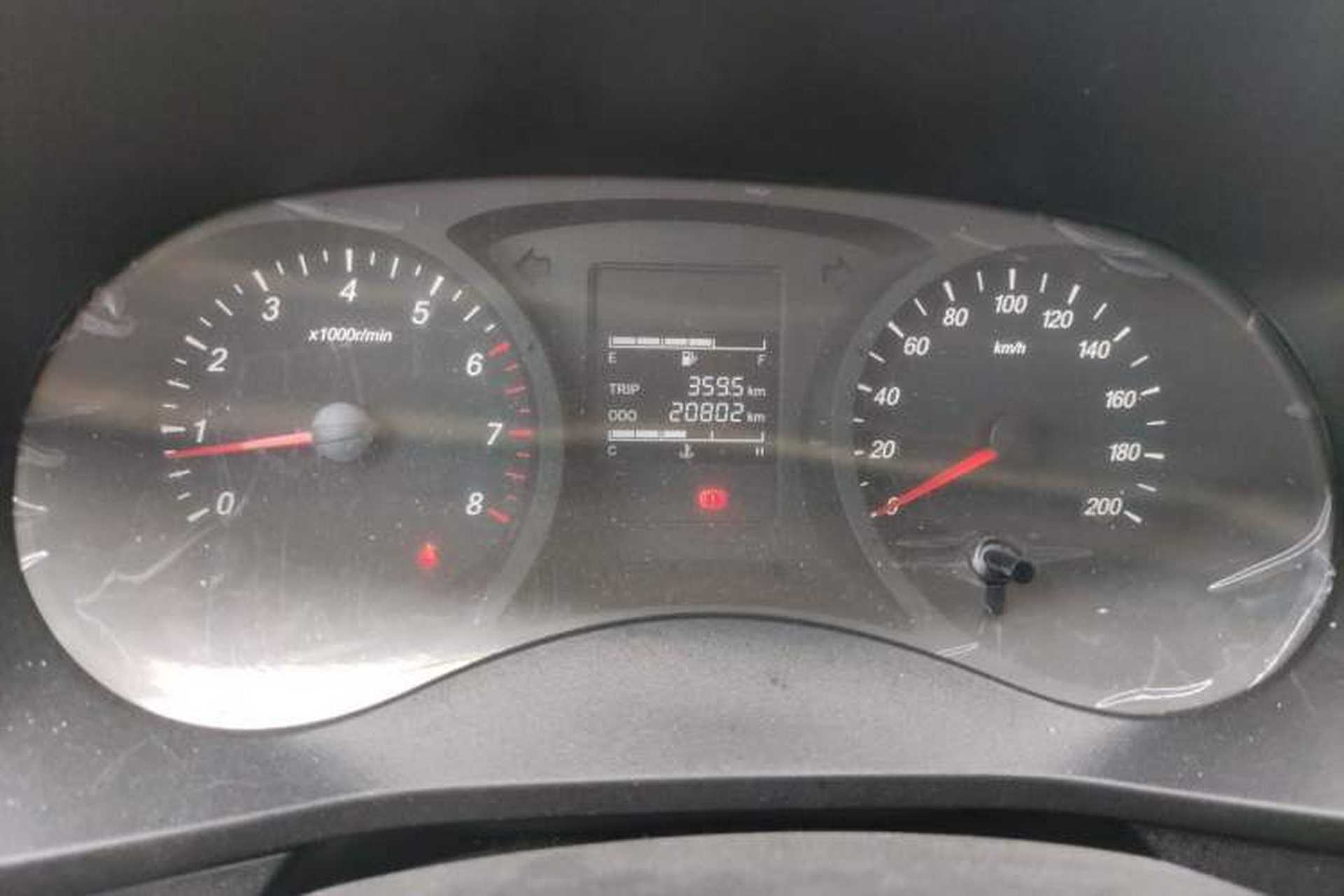 Used Wuling Hongguang PLUS 2020 1.5L Manual Standard Edition 5 Seats Odometer Close Up