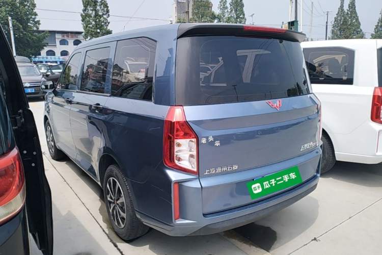 Used Wuling Hongguang PLUS 2020 1.5L Manual Standard Edition 7-Seater Rear Left 45 Deg
