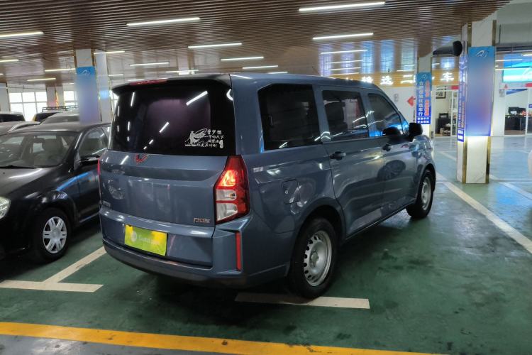 Used Wuling Hongguang PLUS 2020 1.5L Manual Standard Edition 5 Seats Rear Right 45 Deg