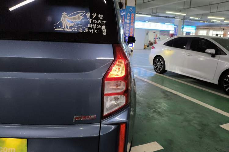 Used Wuling Hongguang PLUS 2020 1.5L Manual Standard Edition 5 Seats Right Rear Taillight