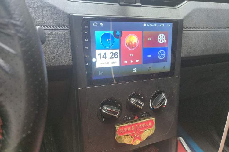 Used Wuling Hongguang PLUS 2020 1.5L Manual Standard Edition 5 Seats Audio And AC Panel