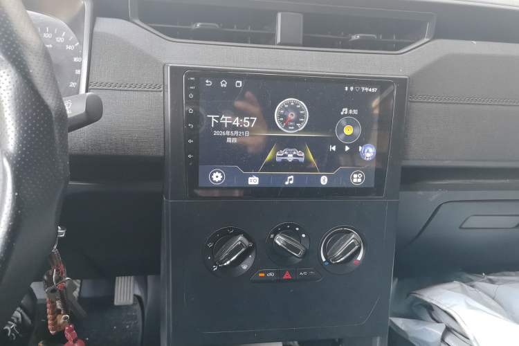 Used Wuling Hongguang PLUS 2020 1.5L Manual Standard Edition 5 Seats Audio And AC Panel
