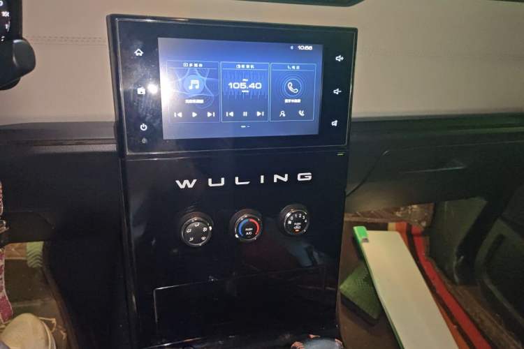 Used Wuling Hongguang PLUS 2020 1.5L Manual Comfort 7-Seater Audio And AC Panel