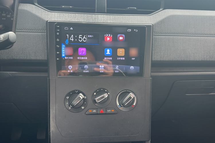 Used Wuling Hongguang PLUS 2020 1.5L Manual Standard Edition 5 Seats Audio And AC Panel