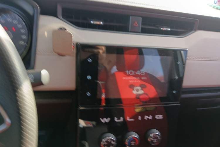 Used Wuling Hongguang PLUS 2020 1.5L Manual Comfort 7-Seater Audio And AC Panel