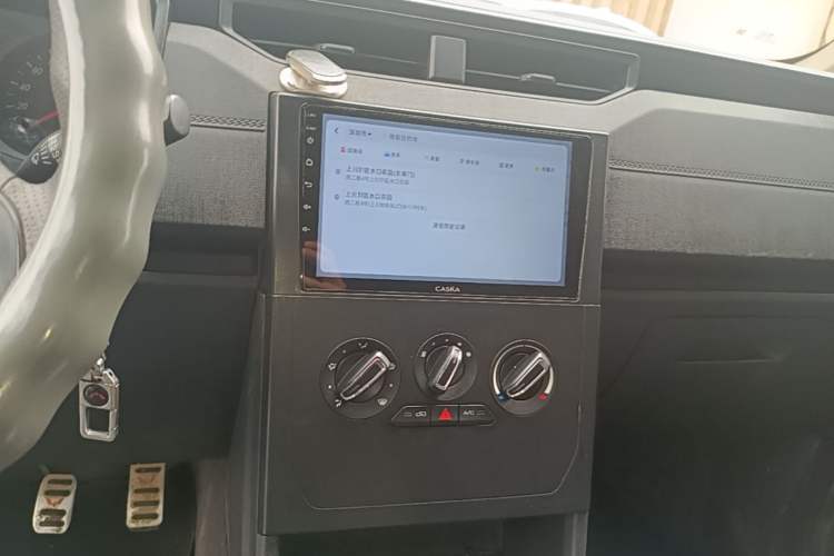 Used Wuling Hongguang PLUS 2020 1.5L Manual Standard Edition 5 Seats Audio And AC Panel