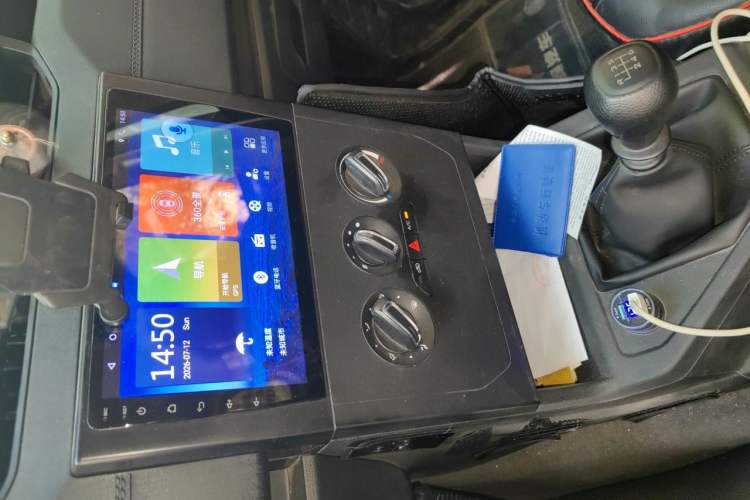 Used Wuling Hongguang PLUS 2020 1.5L Manual Standard Edition 5 Seats Audio And AC Panel