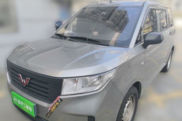 Used Wuling Hongguang PLUS 2020 1.5L Manual Standard Edition 5 Seats