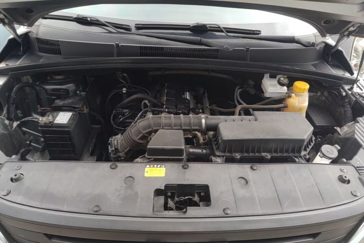 Used Wuling Hongguang PLUS 2020 1.5L Manual Standard Edition 5 Seats Engine Bay