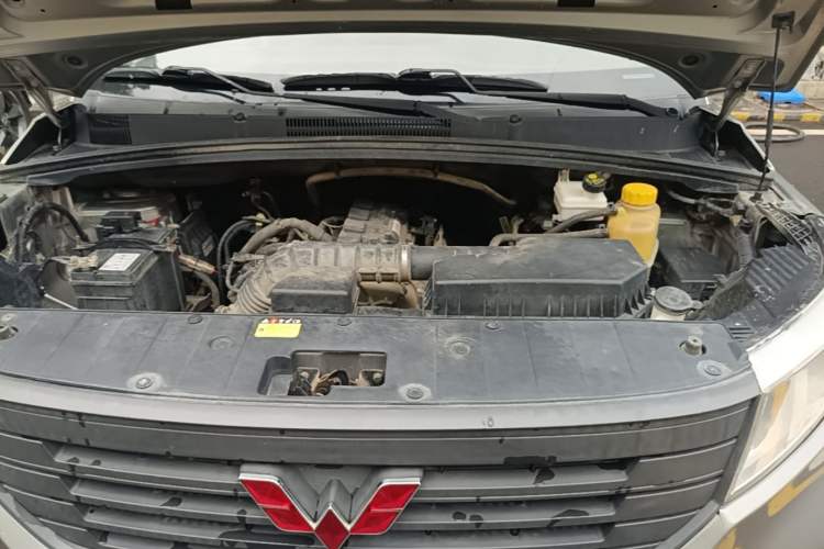 Used Wuling Hongguang PLUS 2020 1.5L Manual Standard Edition 5 Seats Engine Bay