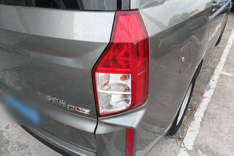 Used Wuling Hongguang PLUS 2020 1.5L Manual Standard Edition 5 Seats Exterior 1