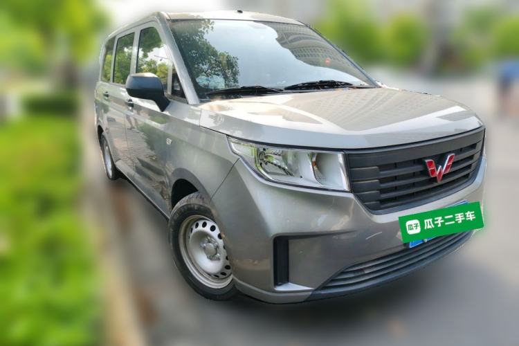 Used Wuling Hongguang PLUS 2020 1.5L Manual Standard Edition 5 Seats Front Right 45 Deg