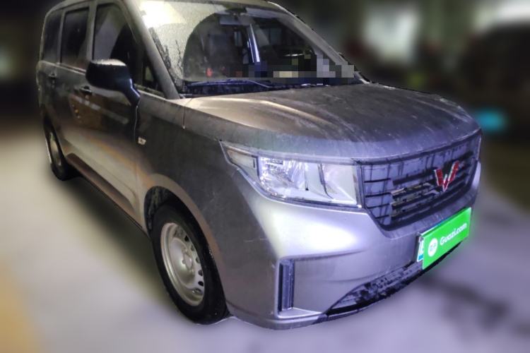 Used Wuling Hongguang PLUS 2020 1.5L Manual Standard Edition 5 Seats Front Right 45 Deg