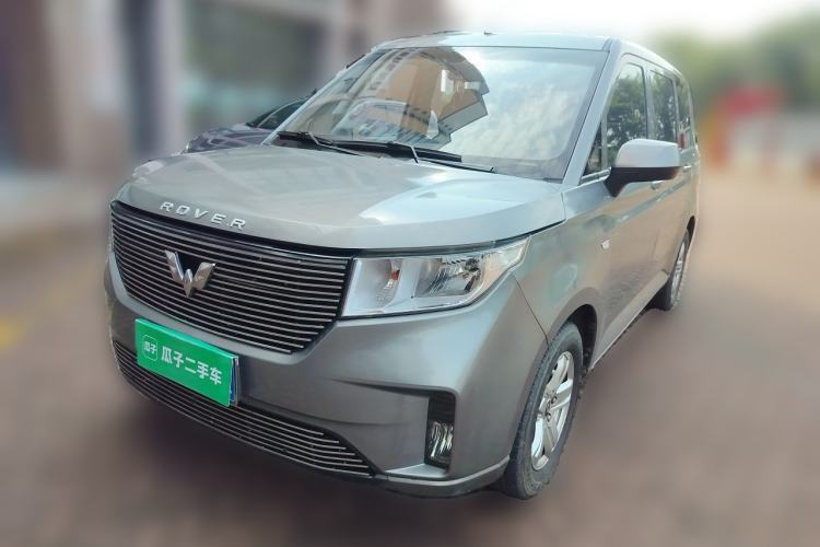 Used Wuling Hongguang PLUS 2020 1.5L Manual Comfort 7-Seater Guazi used car, China used car export, Used car for sale, Used  cars, Cheapest cars for sale