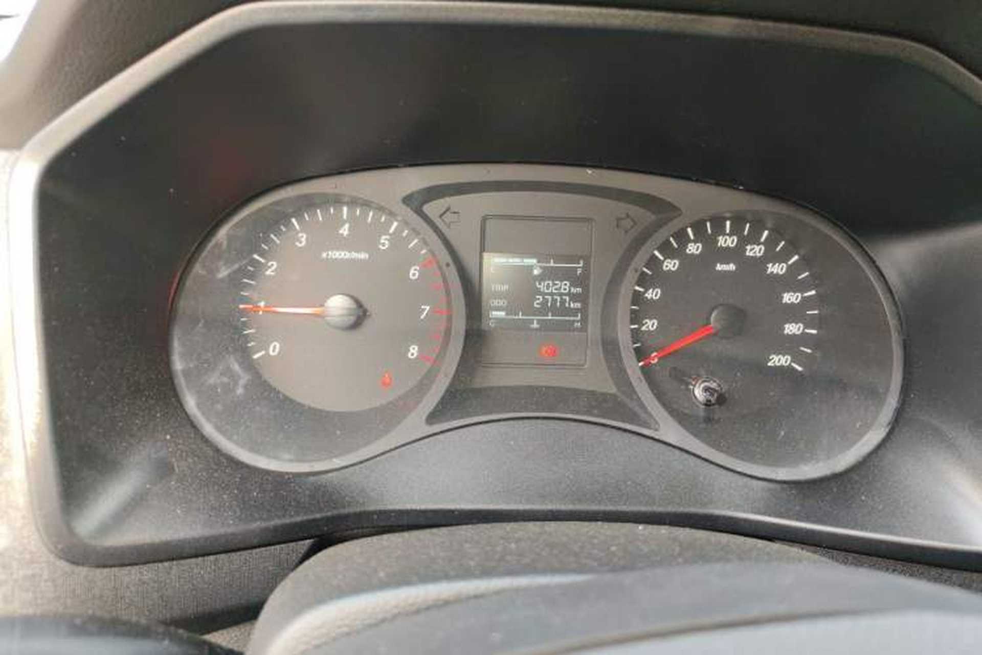 Used Wuling Hongguang PLUS 2020 1.5L Manual Standard Edition 5 Seats Instrument Cluster