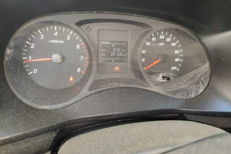 Used Wuling Hongguang PLUS 2020 1.5L Manual Standard Edition 5 Seats Instrument Cluster