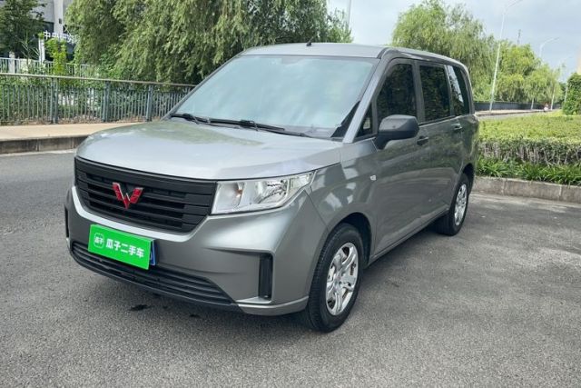 Used Wuling Hongguang PLUS 2020 1.5L Manual Standard Edition 5 Seats