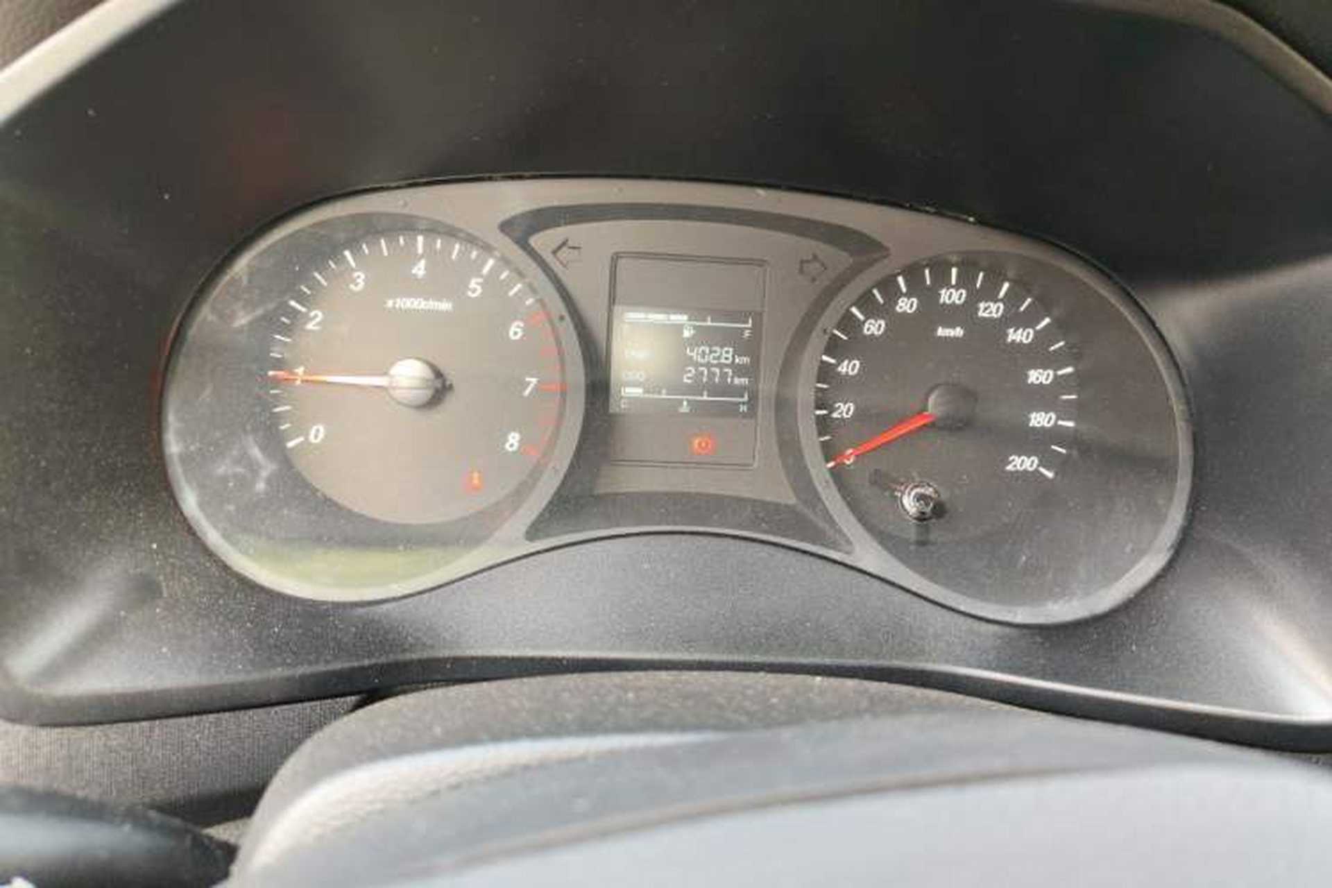 Used Wuling Hongguang PLUS 2020 1.5L Manual Standard Edition 5 Seats Odometer Close Up