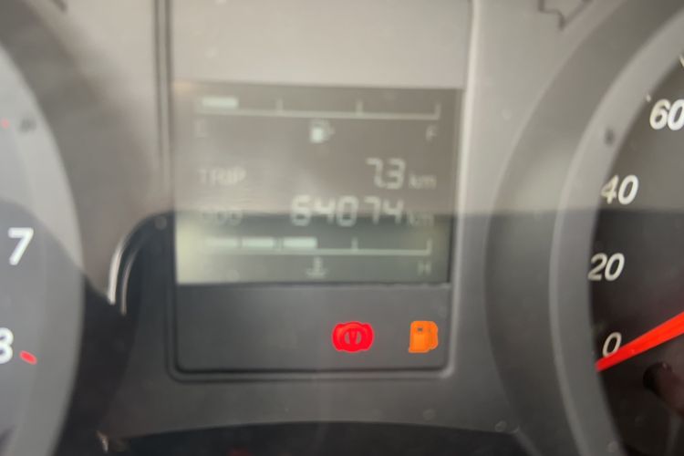 Used Wuling Hongguang PLUS 2020 1.5L Manual Standard Edition 5 Seats Odometer Close Up