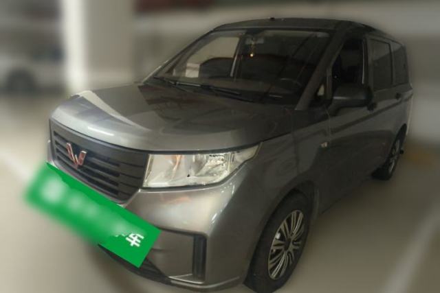 Used Wuling Hongguang PLUS 2020 1.5L Manual Standard Edition 5 Seats