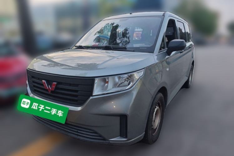 Used Wuling Hongguang PLUS 2020 1.5L Manual Standard Edition 7-Seater Guazi used car, China used car export, Used car for sale, Used  cars, Cheapest cars for sale