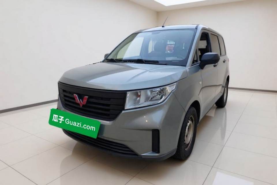 Wuling Hongguang PLUS 2020