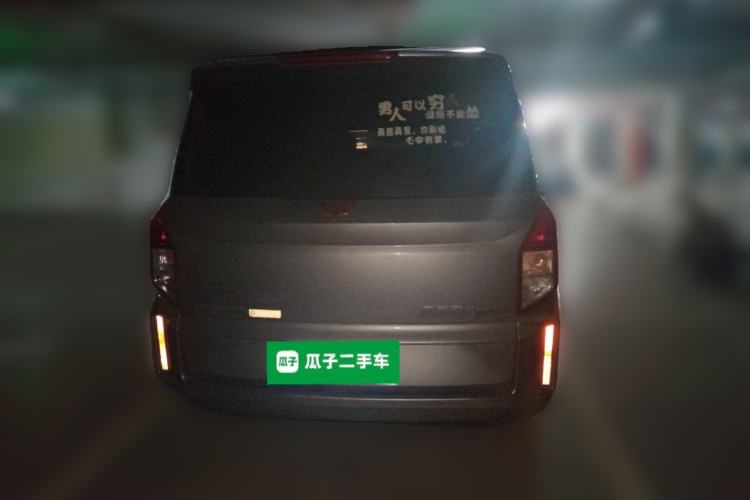Used Wuling Hongguang PLUS 2020 1.5L Manual Comfort 7-Seater Rear