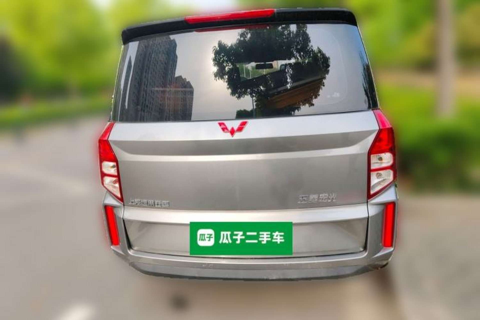 Used Wuling Hongguang PLUS 2020 1.5L Manual Standard Edition 5 Seats Rear