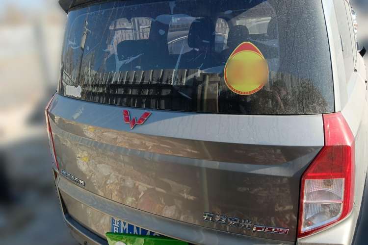 Used Wuling Hongguang PLUS 2020 1.5L Manual Comfort 7-Seater Rear