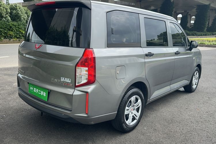 Used Wuling Hongguang PLUS 2020 1.5L Manual Standard Edition 5 Seats Rear Right 45 Deg