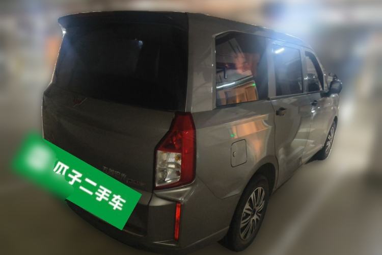 Used Wuling Hongguang PLUS 2020 1.5L Manual Standard Edition 5 Seats Rear Right 45 Deg