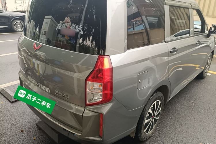 Used Wuling Hongguang PLUS 2020 1.5L Manual Standard Edition 5 Seats Rear Right 45 Deg