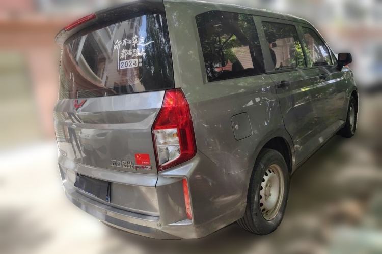 Used Wuling Hongguang PLUS 2020 1.5L Manual Standard Edition 5 Seats Rear Right 45 Deg