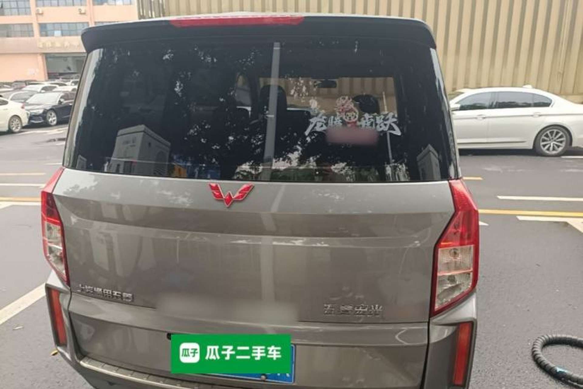 Used Wuling Hongguang PLUS 2020 1.5L Manual Standard Edition 5 Seats Rear