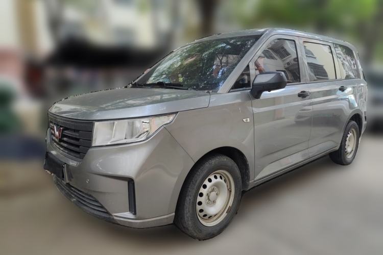 Used Wuling Hongguang PLUS 2020 1.5L Manual Standard Edition 5 Seats Guazi used car, China used car export, Used car for sale, Used  cars, Cheapest cars for sale
