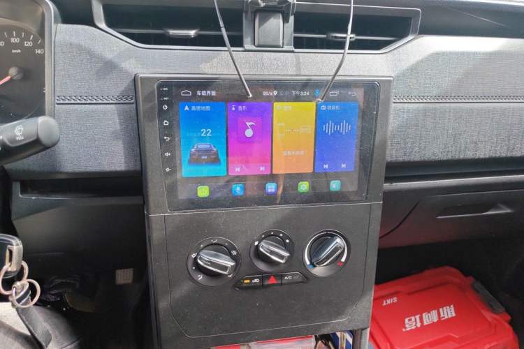 Used Wuling Hongguang PLUS 2020 1.5L Manual Standard Edition 5 Seats Audio And AC Panel