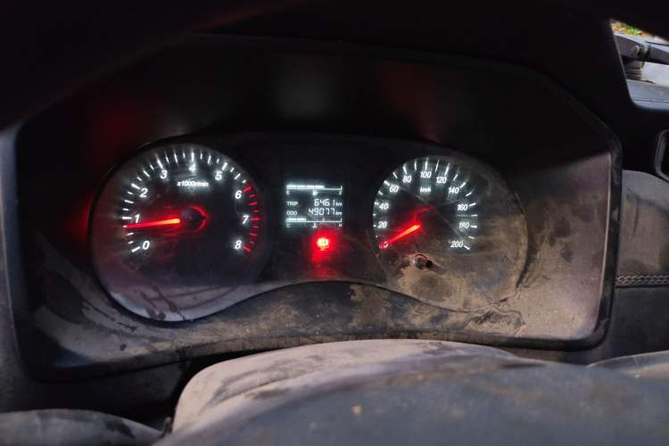 Used Wuling Hongguang PLUS 2020 1.5L Manual Standard Edition 5 Seats Instrument Cluster
