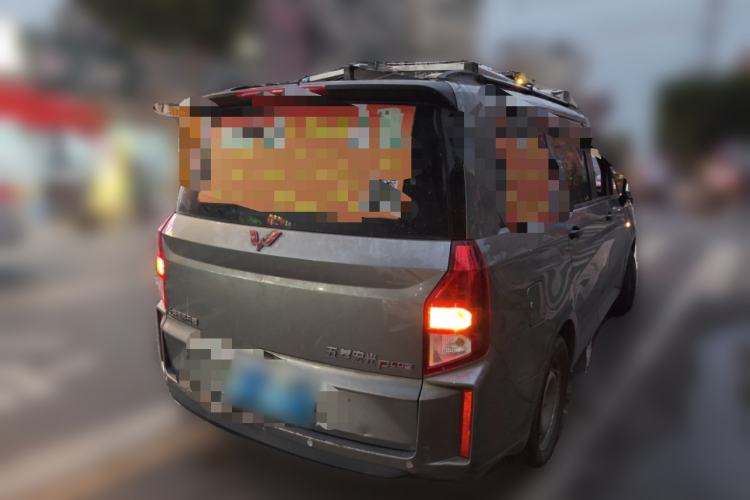 Used Wuling Hongguang PLUS 2020 1.5L Manual Standard Edition 5 Seats Rear Right 45 Deg